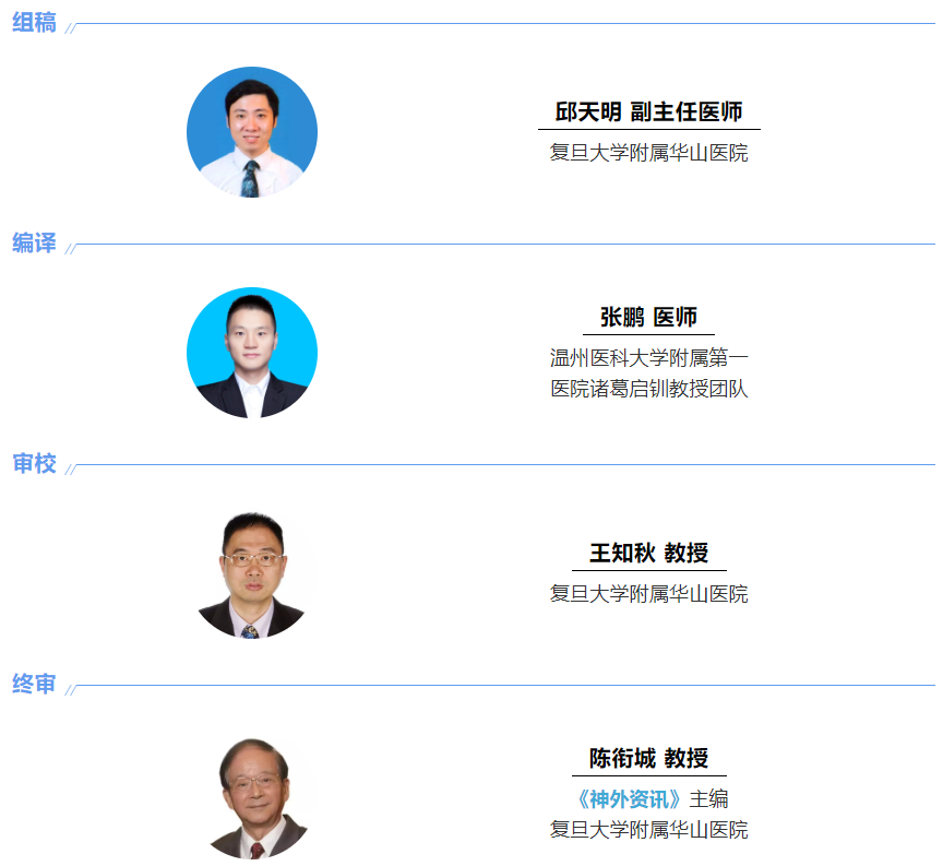 儿童1.png