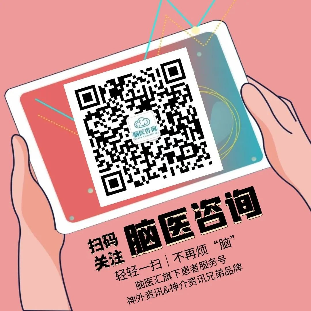 图怪兽_ef9fb009949f348886011e7b3305d304_69772.jpg