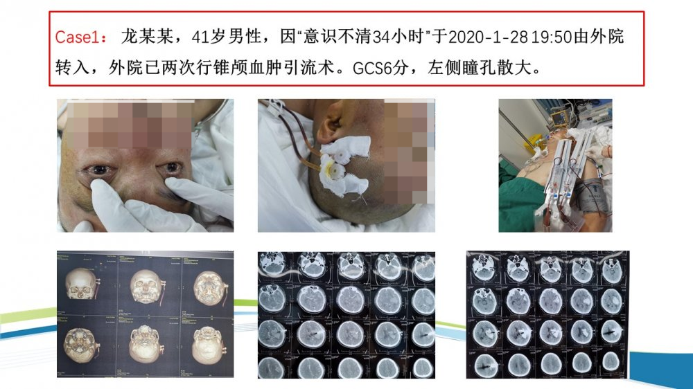 幻灯片6.JPG
