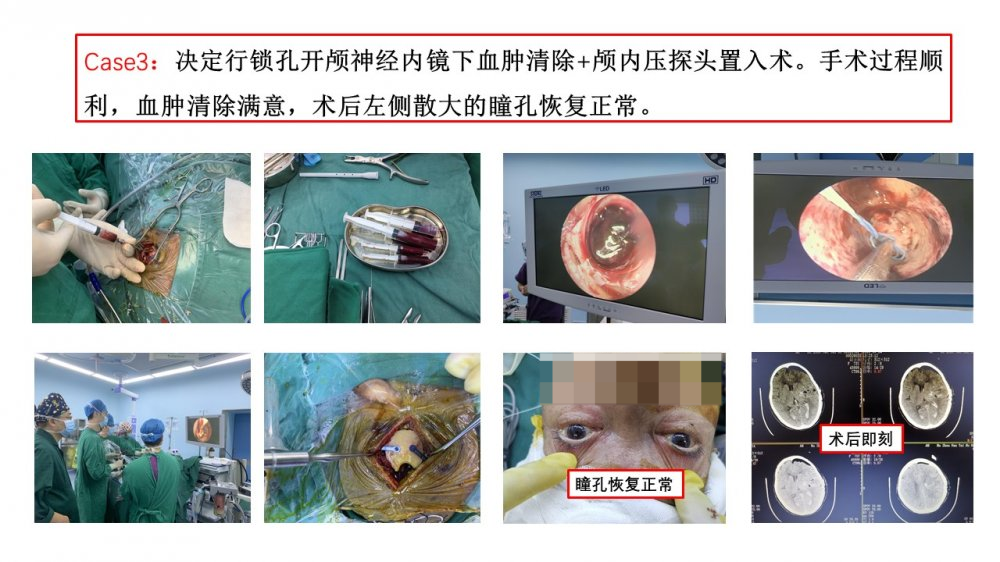 幻灯片17.JPG