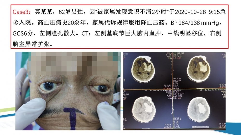 幻灯片15.JPG