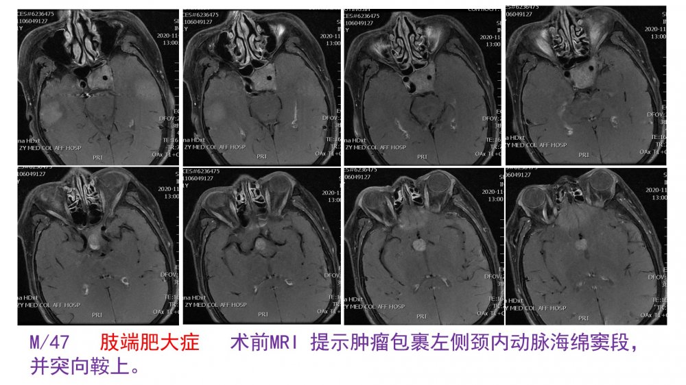 幻灯片7.jpg