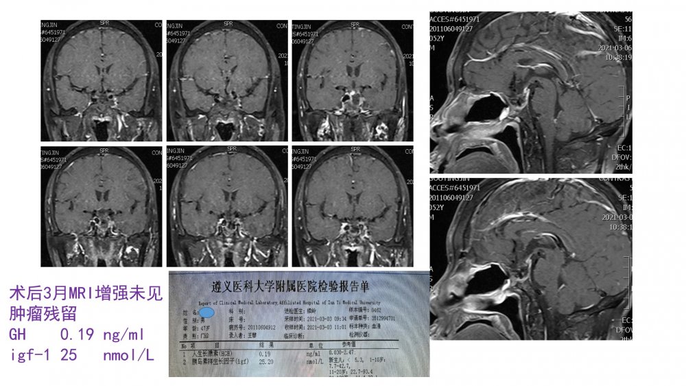 幻灯片12.jpg