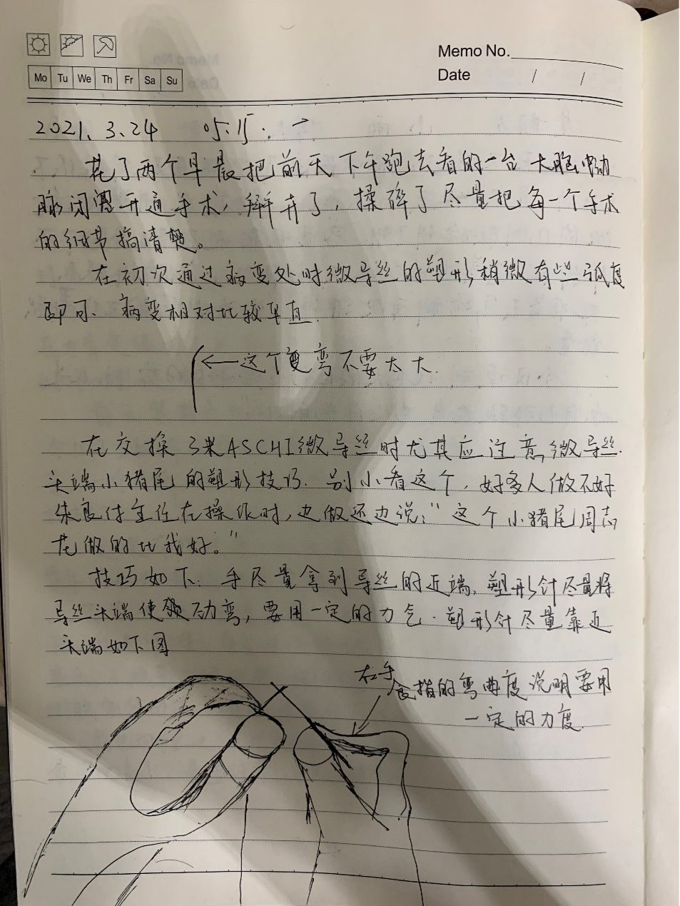 图片25.png