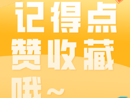 神外历史上的今天｜“现代神经外科之父”的诞辰