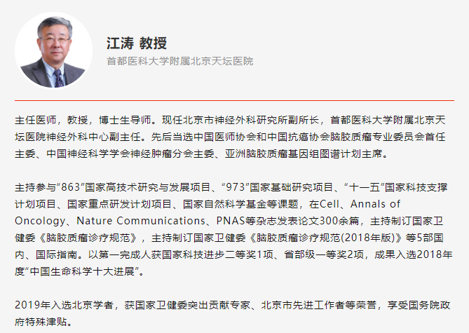 微信图片_20210412175421.png