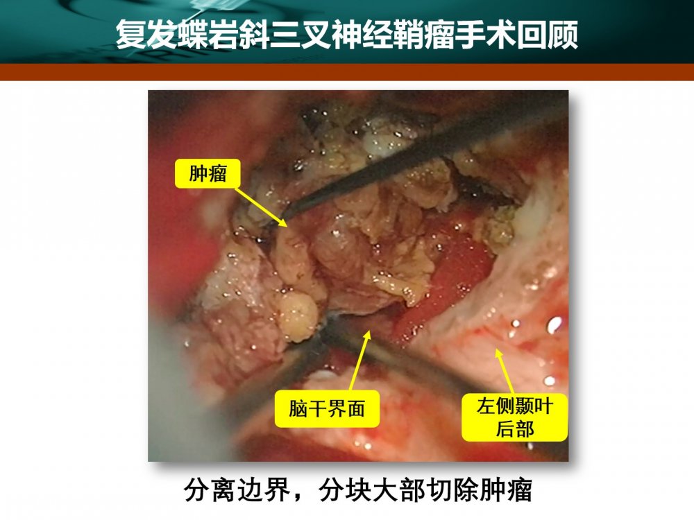 幻灯片5.jpg