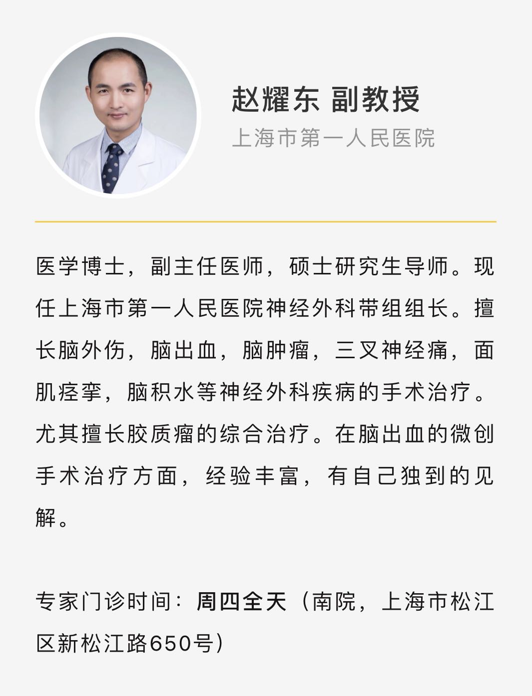 微信图片_20210419102533.jpg