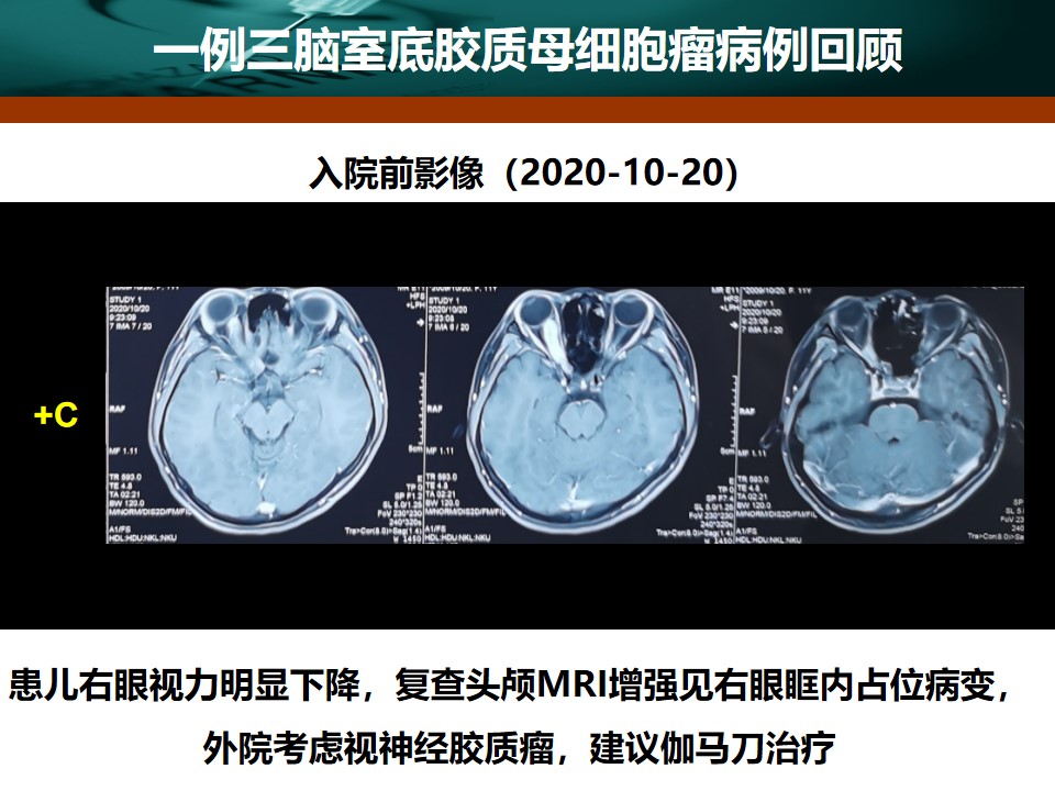 幻灯片3.jpg