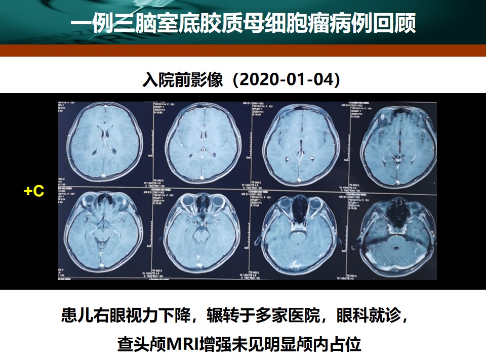 幻灯片2.jpg