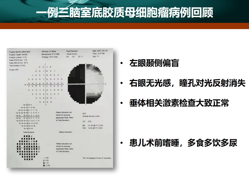 幻灯片8.jpg