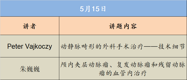 微信图片_20210515105340.png