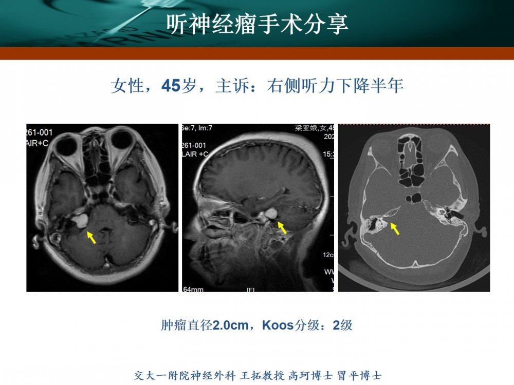 幻灯片2.jpg