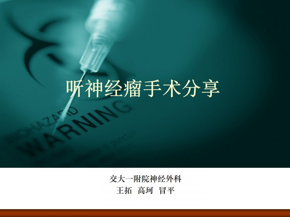 幻灯片1.jpg