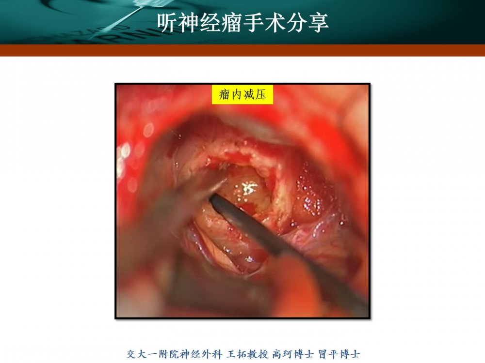 幻灯片5.jpg