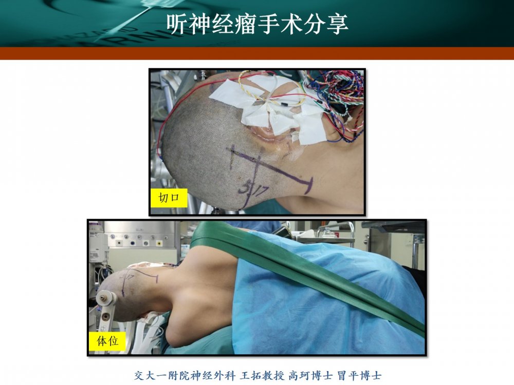 幻灯片3.jpg