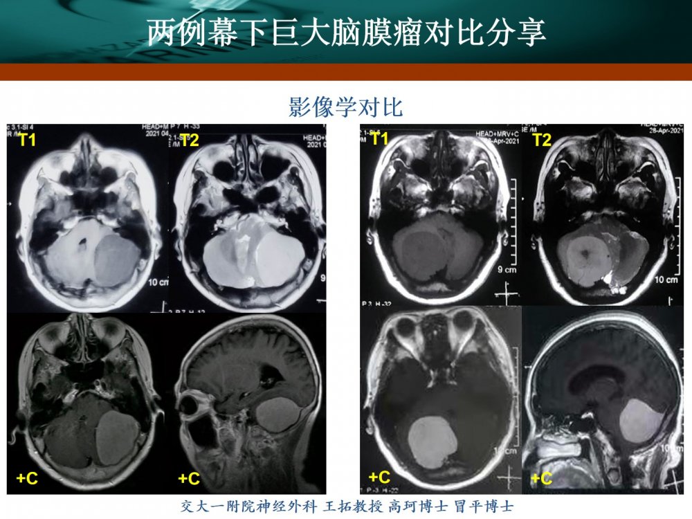 幻灯片3.jpg