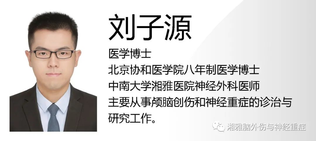 服用抗栓药物对慢性硬膜下血肿预后的影响