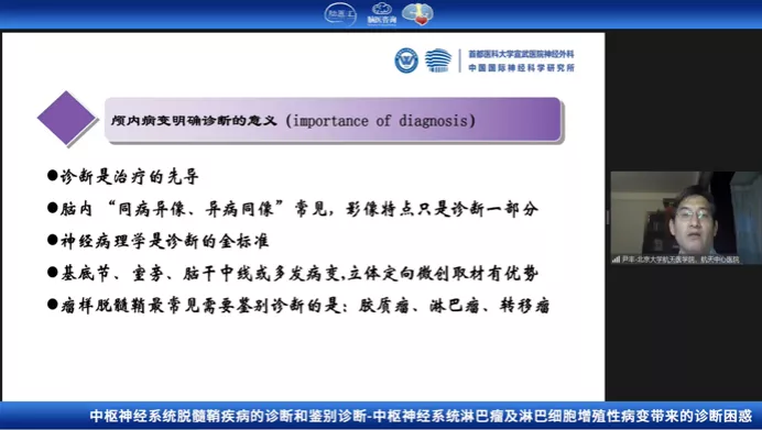 图片3.png 图片