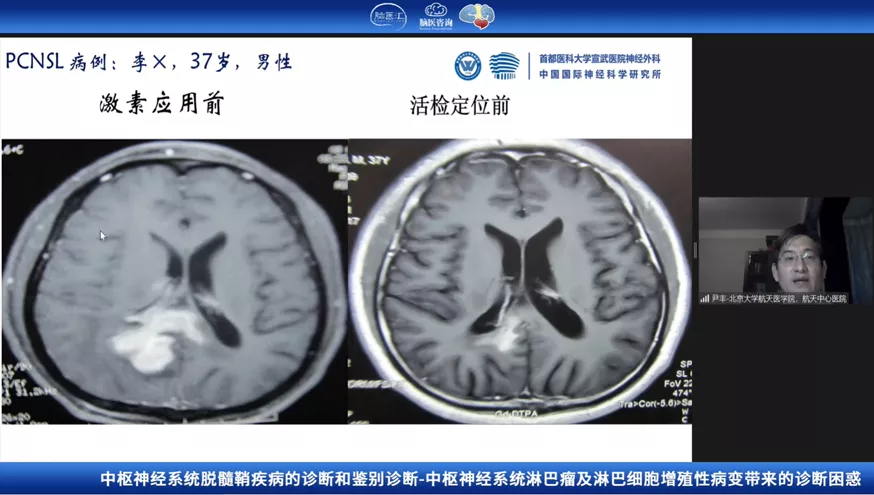 图片8.png 图片