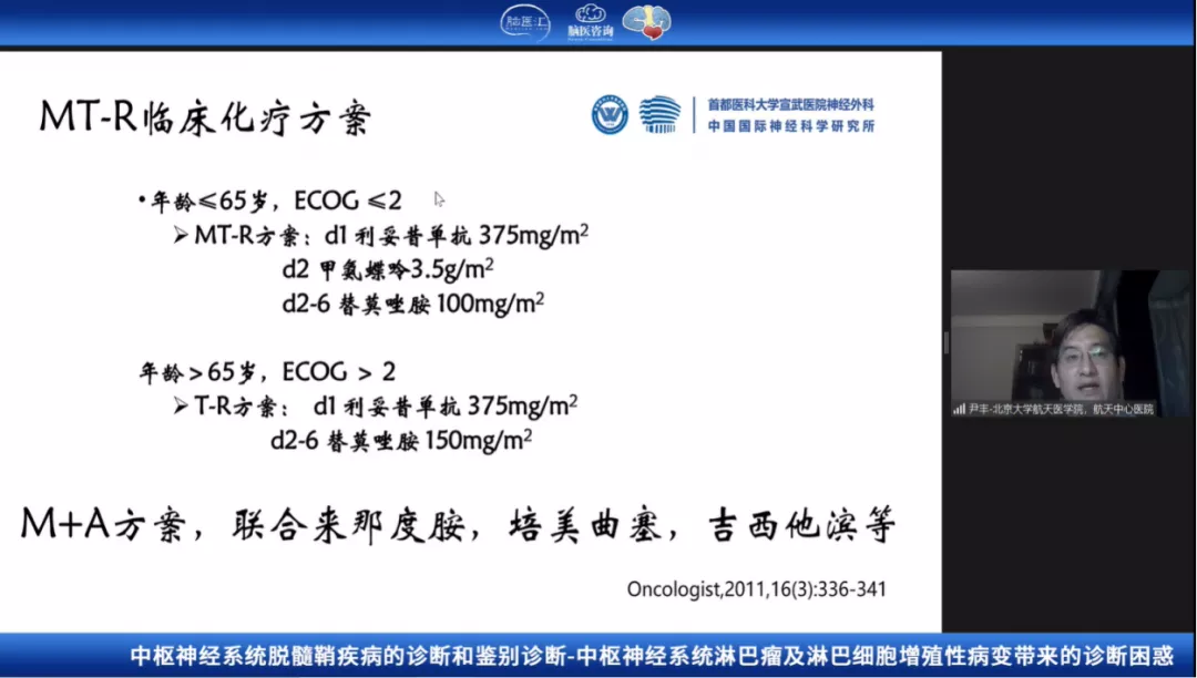 图片9.png 图片