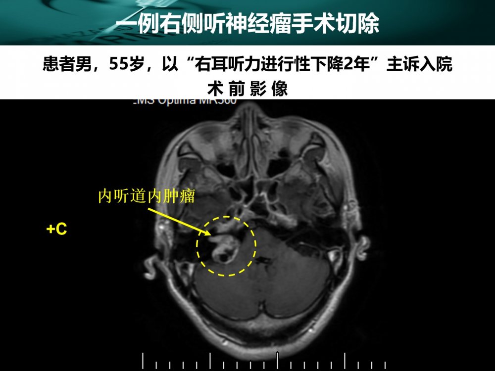 幻灯片2.jpg