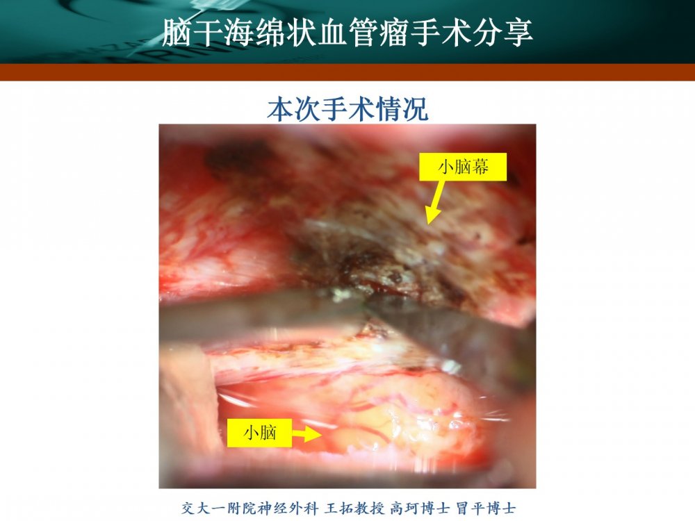 幻灯片6.jpg