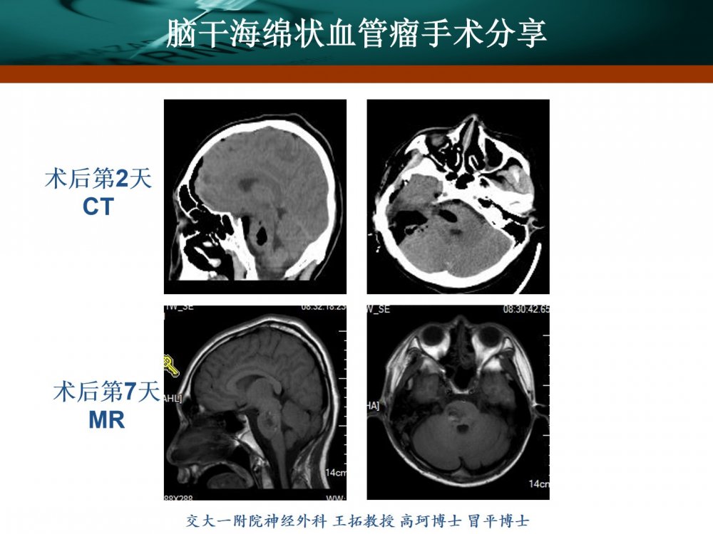 幻灯片12.jpg