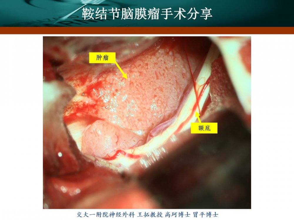 幻灯片5.jpg