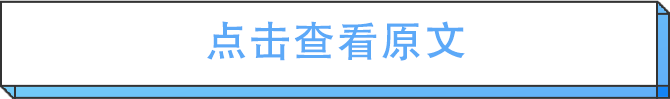 原文.png