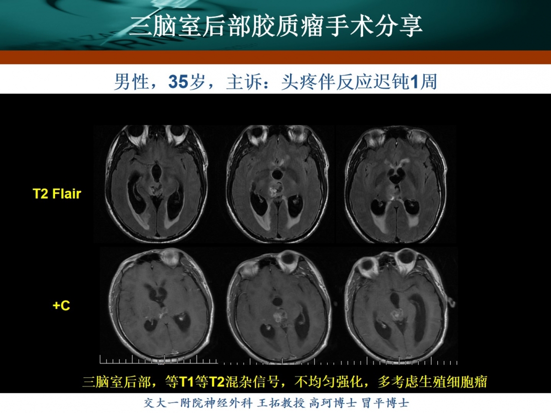 幻灯片2.jpg