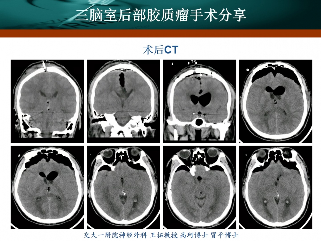 幻灯片9.jpg