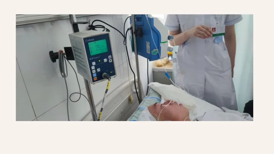 监测有道丨颅内压监护在重型颅脑外伤手术评估中的应用——颅脑创伤