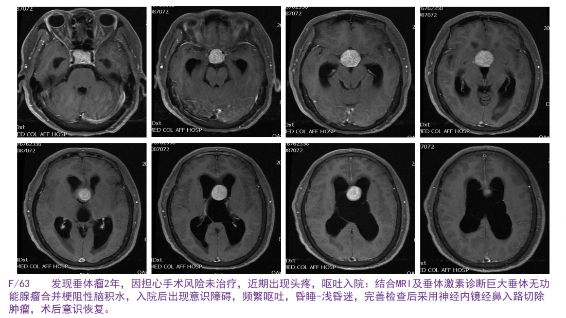 幻灯片2.jpg