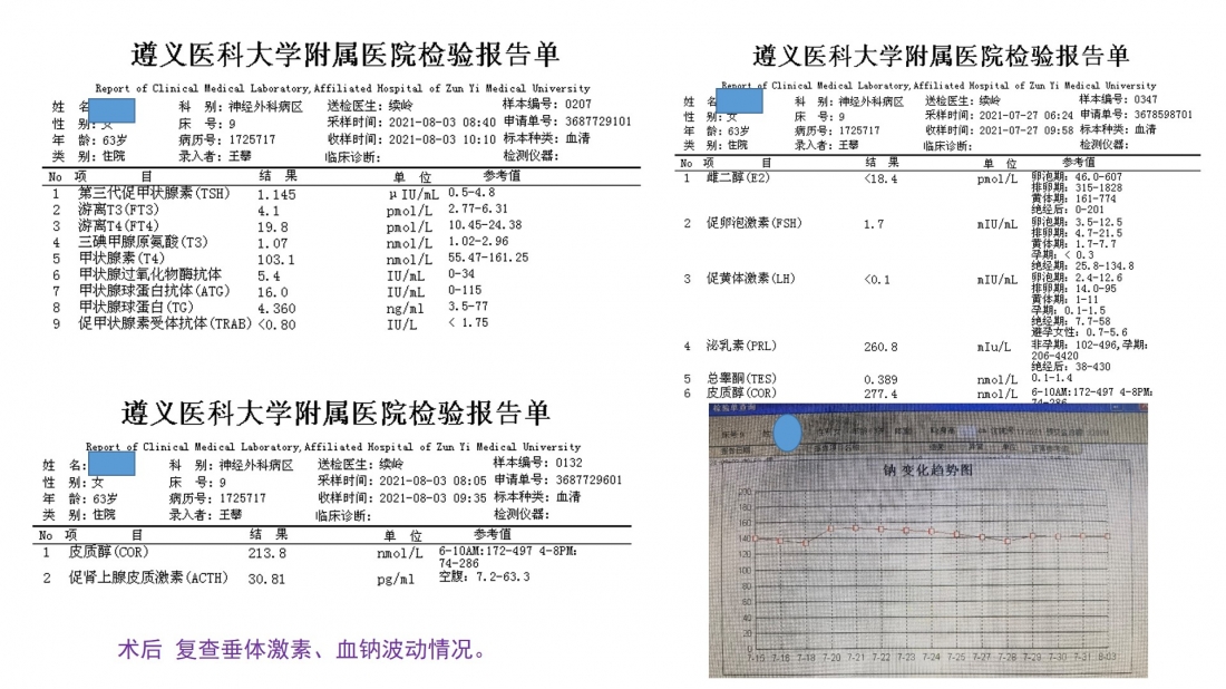 幻灯片11.jpg