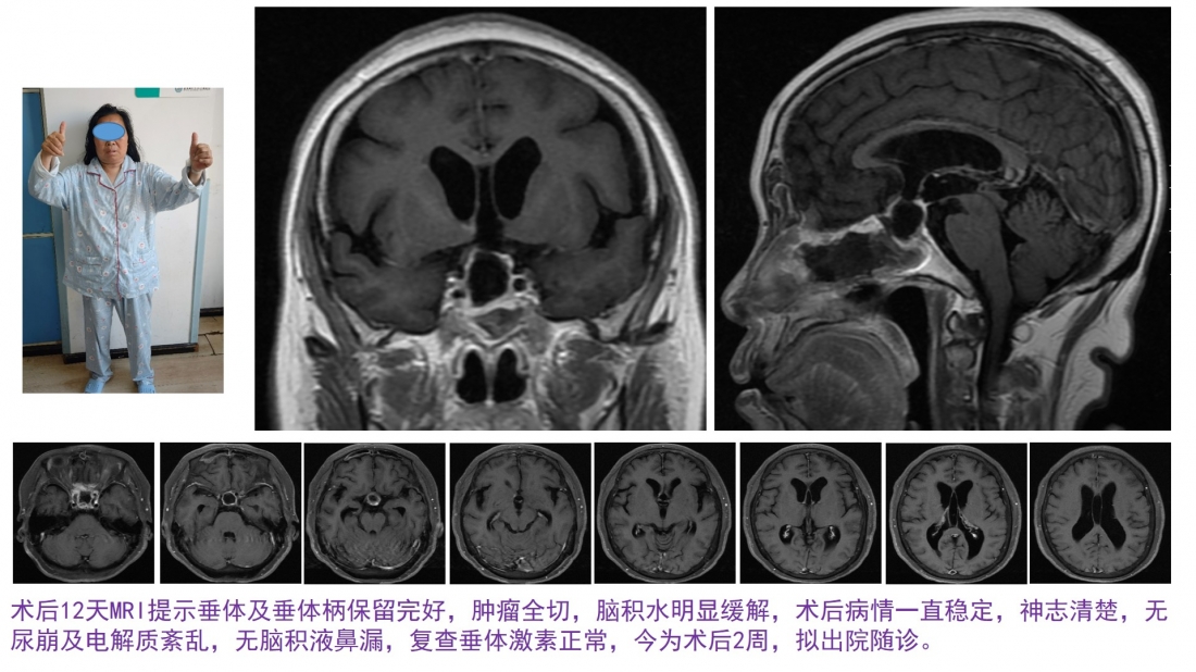 幻灯片12.jpg