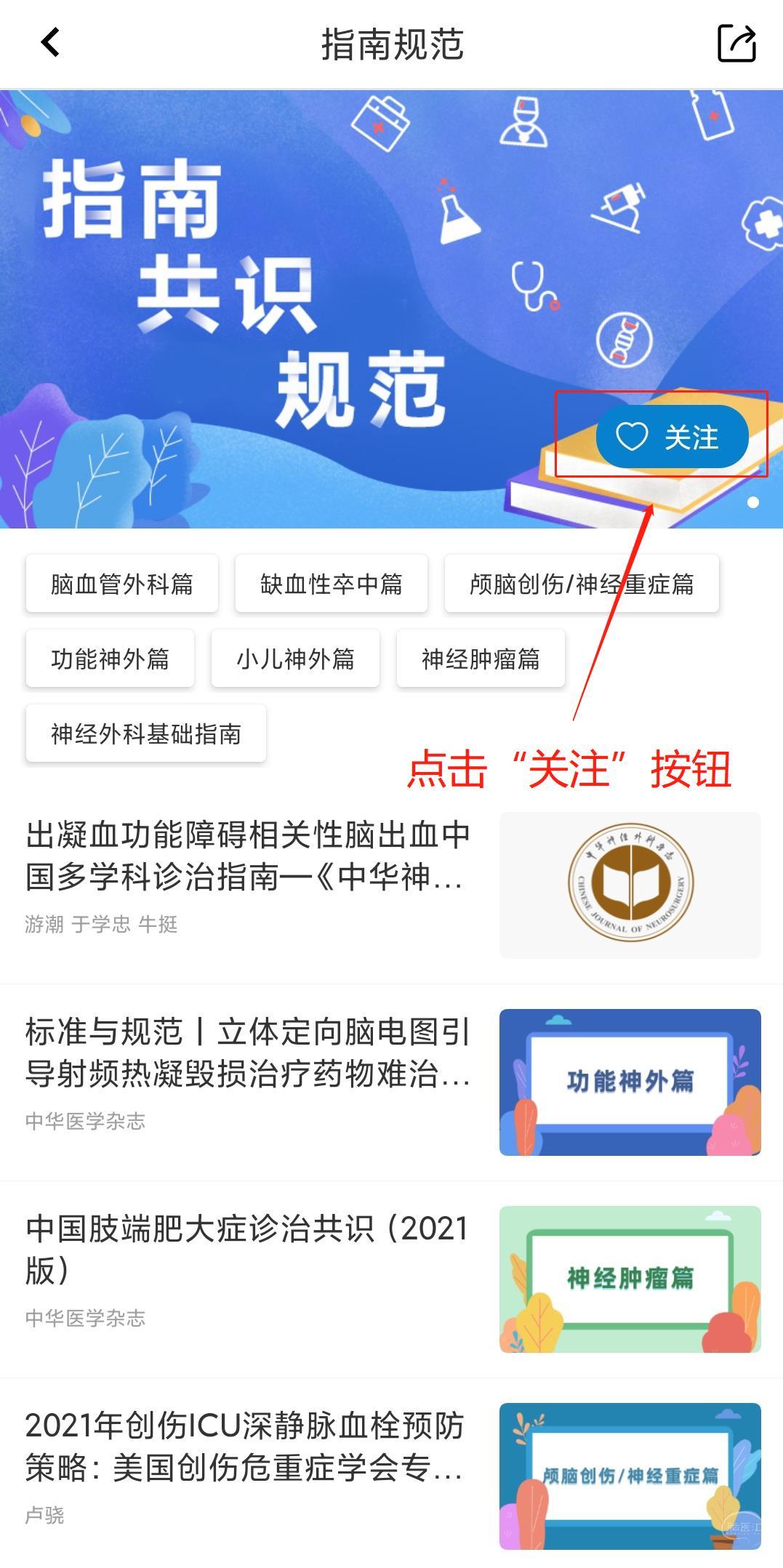 微信图片编辑_20210818165101.jpg