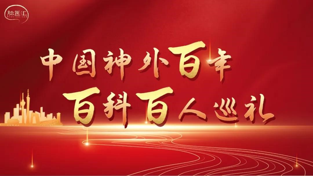 【希少】中葯大辞典 江蘇新醫學院編 上册下册1977年 附篇1978年 上海一版 图书商城
