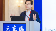 我与OCIN｜王东海：长海团队一贯的作风就是开放包容，求真唯实
