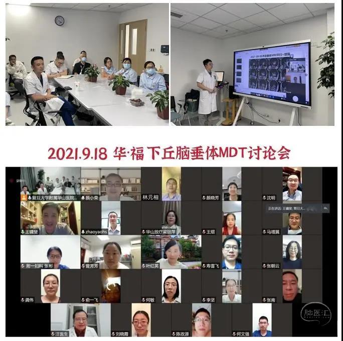 微信图片_20211022110255.jpg
