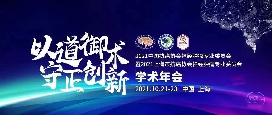 微信图片_20211026113335.jpg